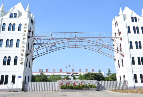 2025年防霉劑，木材防腐防霉劑，皮革防霉劑廠家最新推薦，家具行業(yè)防霉效果測(cè)評(píng)！:防腐木材